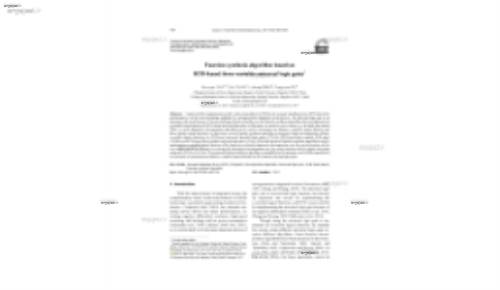 Function synthesis algorithm based on RTD-based three-variable universal logic gates*